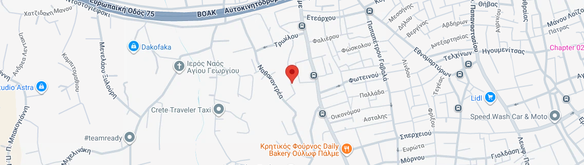 Λογότυπο ΑΝΕΛΚΥΣΗ ΚΡΗΤΗΣ - ΚΟΥΤΣΑΚΗ ΑΦΟΙ