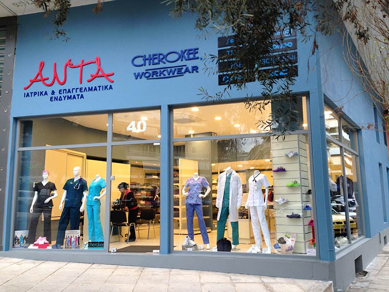 ANTA: Φωτογραφίες & Βίντεο