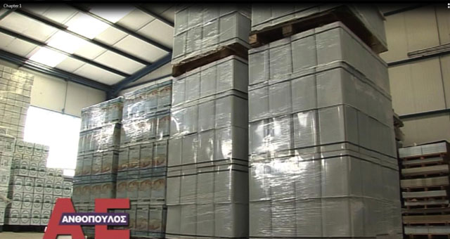 Product storage