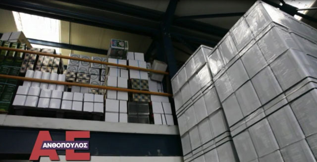 Containers with or without labels