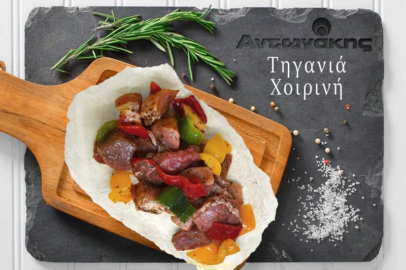 Τηγανιά χοιρινή Αντωνάκης
