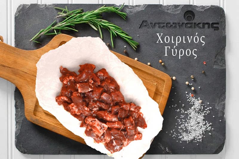 Γύρος χοιρινός Αντωνάκης