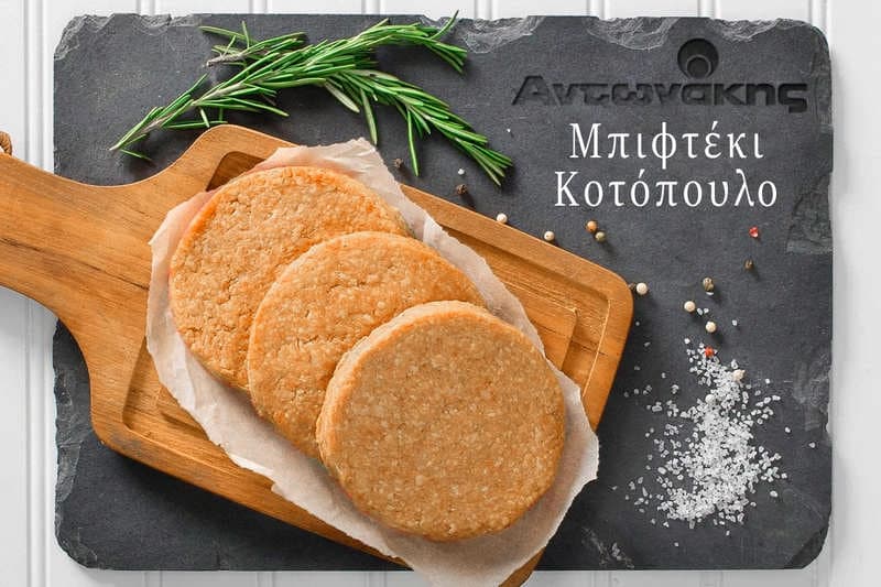 Μπιφτέκι κοτόπουλο Αντωνάκης