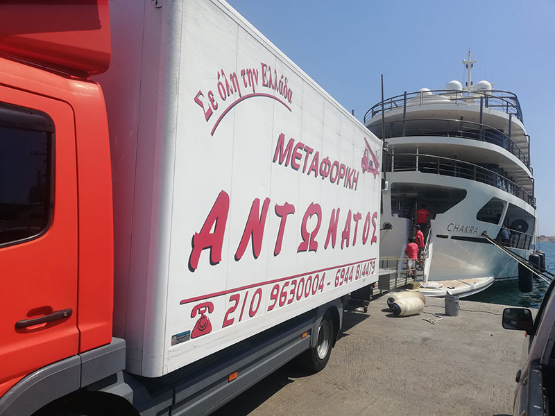 ΑΝΤΩΝΑΤΟΣ Ε. ΚΩΝΣΤΑΝΤΙΝΟΣ: Φωτογραφίες & Βίντεο