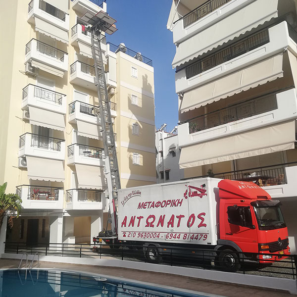 ΑΝΤΩΝΑΤΟΣ Ε. ΚΩΝΣΤΑΝΤΙΝΟΣ: Φωτογραφίες & Βίντεο