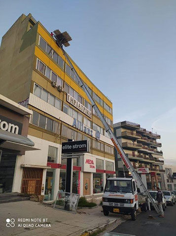 ANYPSOMETAFORIKI PATRON - KOTSONIS THANASIS: Φωτογραφίες & Βίντεο