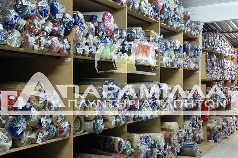 APARAMILLA - MOUKARIKAS DIMITRIOS: Φωτογραφίες & Βίντεο