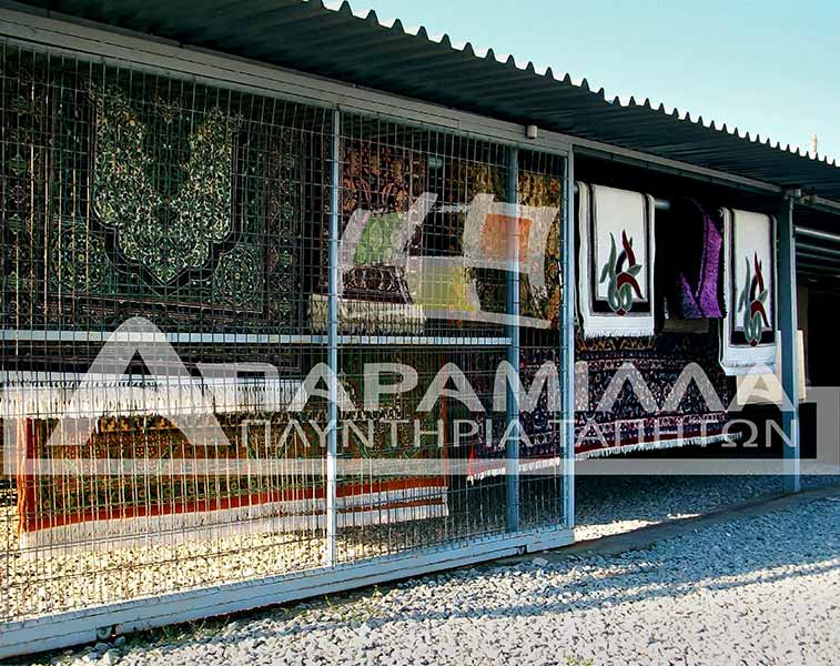 APARAMILLA - MOUKARIKAS DIMITRIOS: Φωτογραφίες & Βίντεο