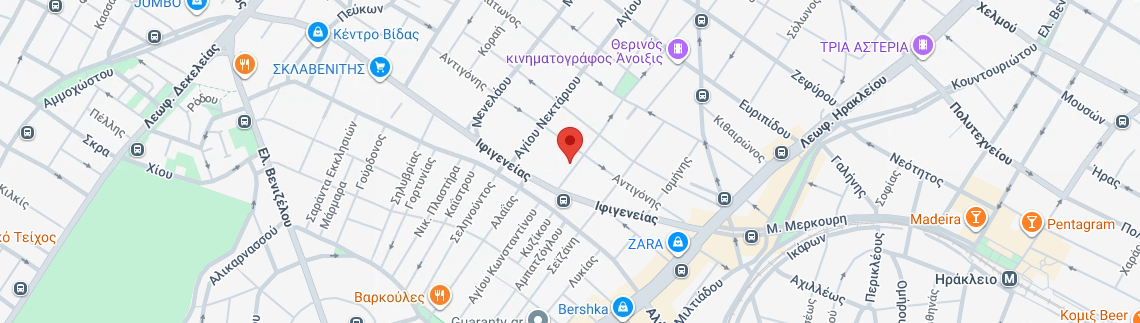 Λογότυπο ΑΠΕΛ - ΑΠΕΝΤΟΜΩΣΕΙΣ ΕΛΛΑΔΟΣ Ε.Π.Ε.
