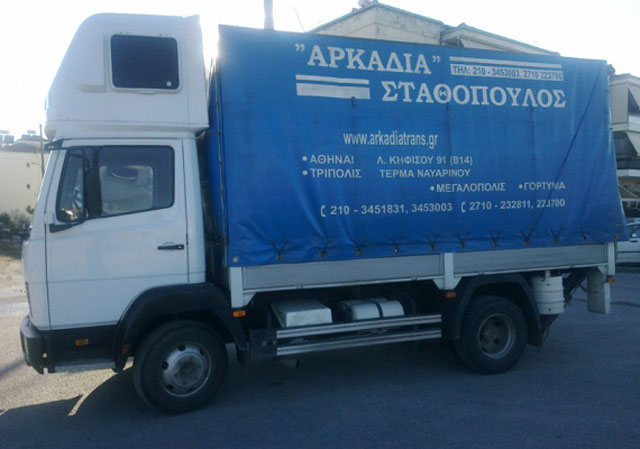 APOSTOLOPOULOS TRANS: Φωτογραφίες & Βίντεο