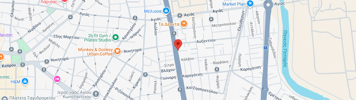 Λογότυπο APOSTOLOU I. ATHANASIOS Dr
