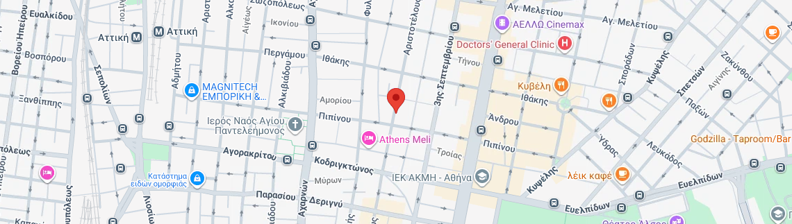 Λογότυπο APOTSOS PANAGIOTIS BSc, PgD, MSc