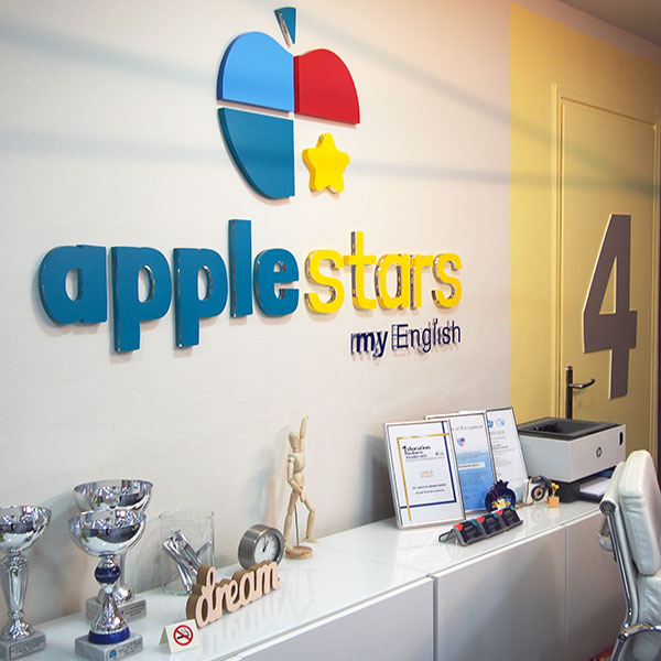 APPLE STARS: Φωτογραφίες & Βίντεο