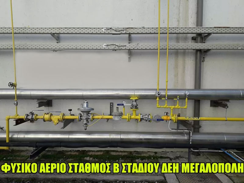 APS ΤΕΧΝΙΚΗ - ΨΑΡΡΕΑΣ ΑΘΑΝΑΣΙΟΣ: Φωτογραφίες & Βίντεο