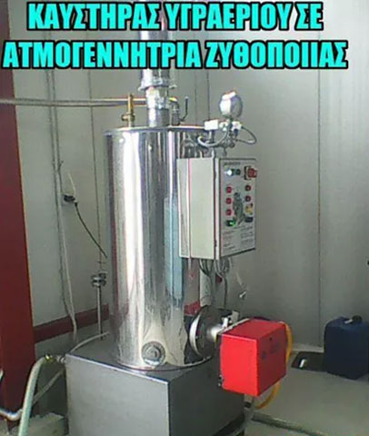 APS ΤΕΧΝΙΚΗ - ΨΑΡΡΕΑΣ ΑΘΑΝΑΣΙΟΣ: Φωτογραφίες & Βίντεο