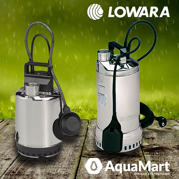 AQUAMART - ΟΜΙΛΟΣ ΕΥΣΤΡΑΤΙΑΔΗ: Φωτογραφίες & Βίντεο