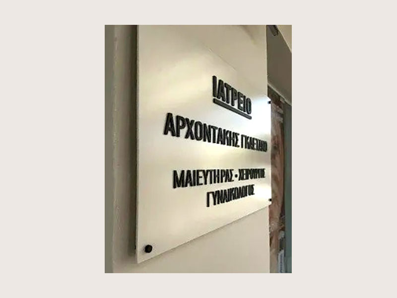 ARCHONTAKIS GKAETANO: Φωτογραφίες & Βίντεο
