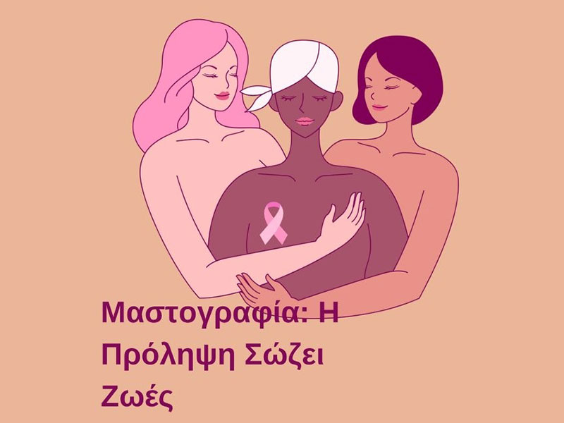ARCHONTAKIS GKAETANO: Φωτογραφίες & Βίντεο