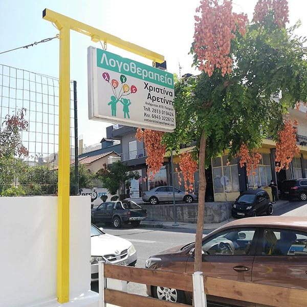 ΑΡΕΤΙΝΗ ΧΡΙΣΤΙΝΑ: Φωτογραφίες & Βίντεο