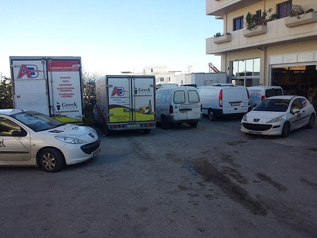 ΑΡΦΑΡΑΣ ΒΑΣΙΛΕΙΟΣ ΑΕ: Φωτογραφίες & Βίντεο