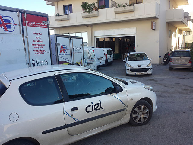 ΑΡΦΑΡΑΣ ΒΑΣΙΛΕΙΟΣ Α.Ε.: Φωτογραφίες & Βίντεο