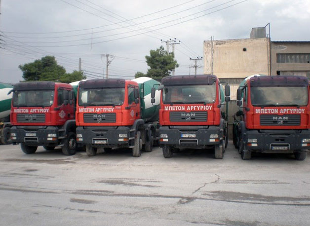 ARGYRIOU CHRISTOS E.P.E.: Φωτογραφίες & Βίντεο