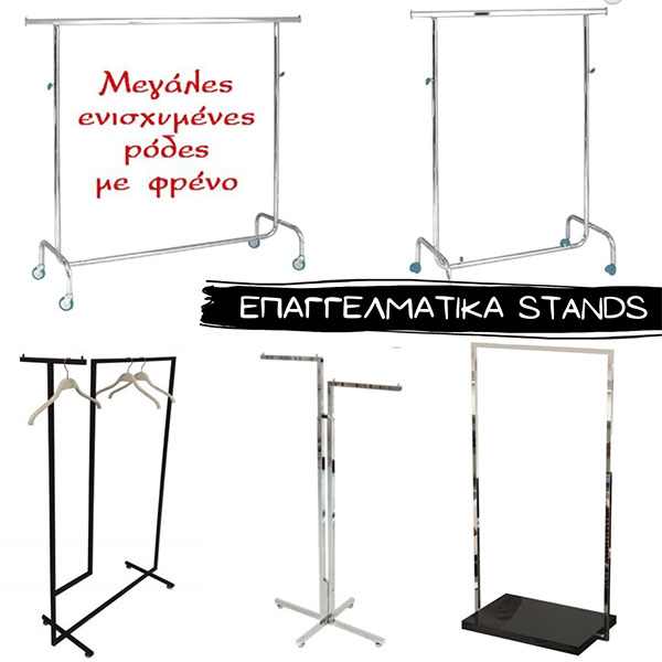 ARHON: Φωτογραφίες & Βίντεο