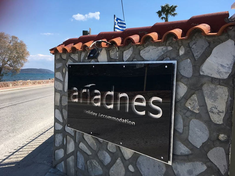 ARIADNES HOLIDAY ACCOMMODATION: Φωτογραφίες & Βίντεο