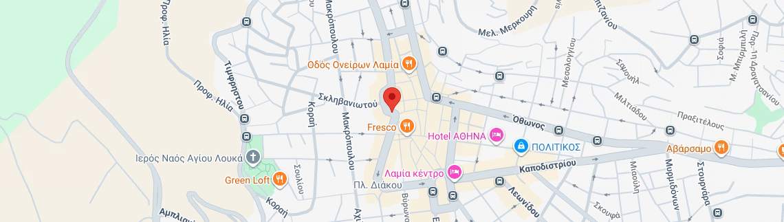 Λογότυπο ΑΡΙΣΤΕΥΕΙΝ ΤΣΟΥΡΑΚΗΣ ΙΩΑΝΝΗΣ