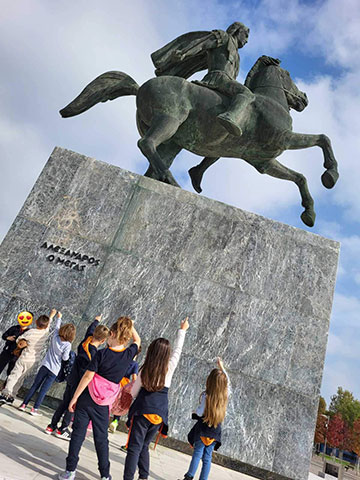 ΑΡΙΣΤΟΤΕΛΕΙΟ ΚΟΛΛΕΓΙΟ: Φωτογραφίες & Βίντεο