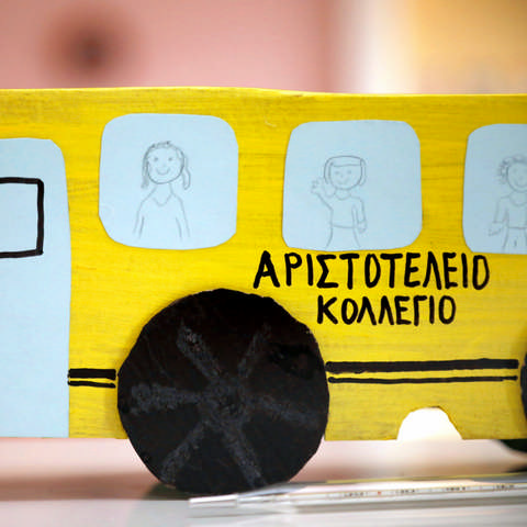 ARISTOTELEIO KOLLEGIO: Φωτογραφίες & Βίντεο