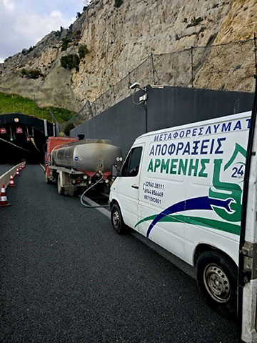ΑΡΜΕΝΗΣ ΚΩΣΤΑΣ: Φωτογραφίες & Βίντεο