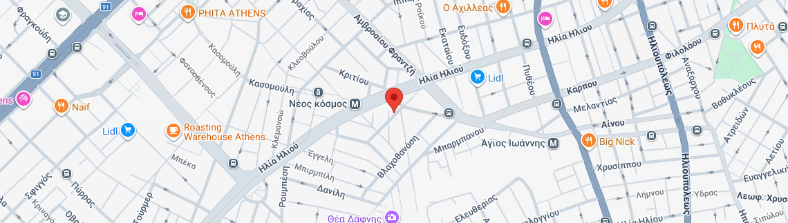 Λογότυπο ΑΡΜΟΥΤΗΣ Γ. ΑΓΓΕΛΟΣ