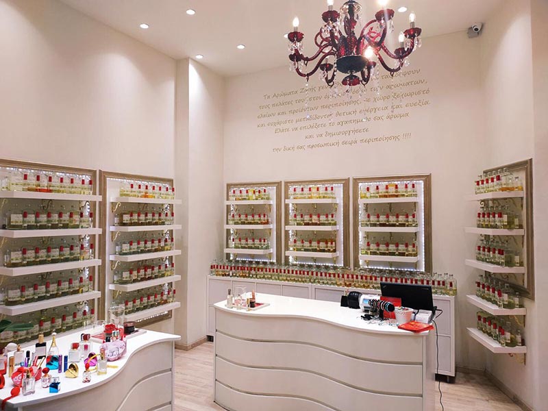AROMATA ZOIS NEAPOLIS - SYKEON - KELESIDOU AGGELIKI: Φωτογραφίες & Βίντεο