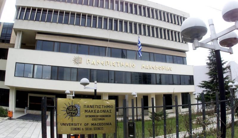 ΠΑ.ΜΑΚ.