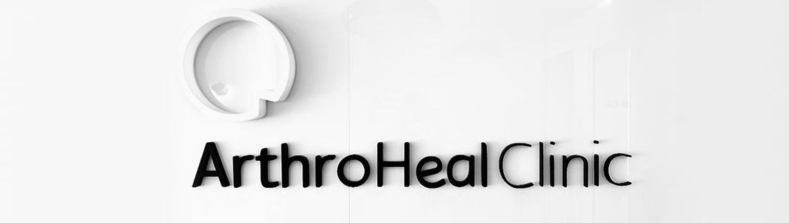 ARTHROHEAL CLINIC - ΓΚΟΥΔΕΛΗΣ ΓΕΩΡΓΙΟΣ MD PhD logo