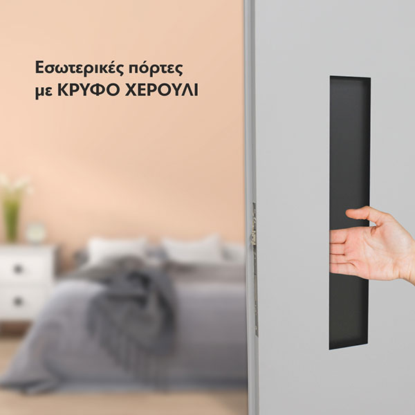 ARTIST: Φωτογραφίες & Βίντεο