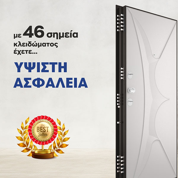 ARTIST: Φωτογραφίες & Βίντεο