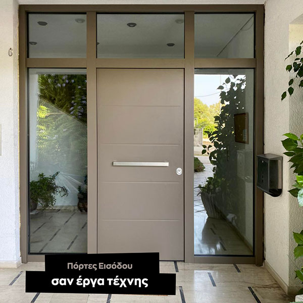 ARTIST: Φωτογραφίες & Βίντεο