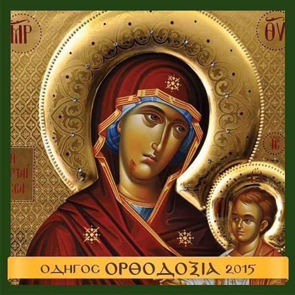 ARTIS GILDING & RESTORING: Φωτογραφίες & Βίντεο