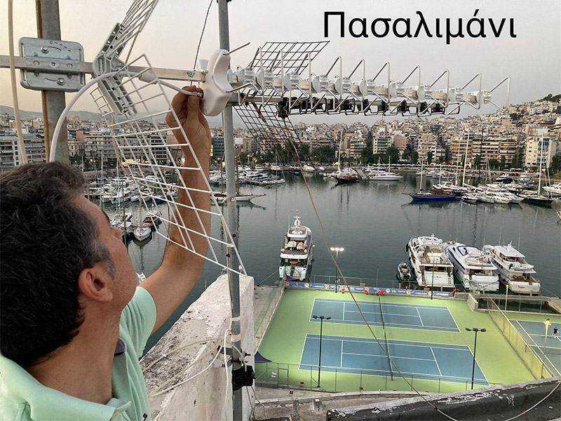 ARTSANOS - KERAIES TILEORASIS DORYFORIKA: Φωτογραφίες & Βίντεο