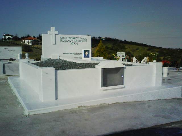 ART ON MARBLE: Φωτογραφίες & Βίντεο