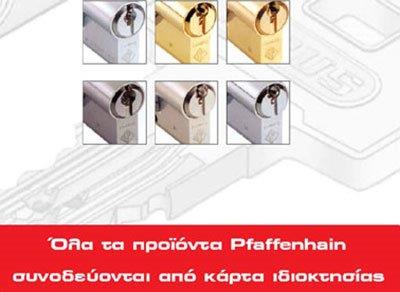 ARVANITIS KEYS: Φωτογραφίες & Βίντεο