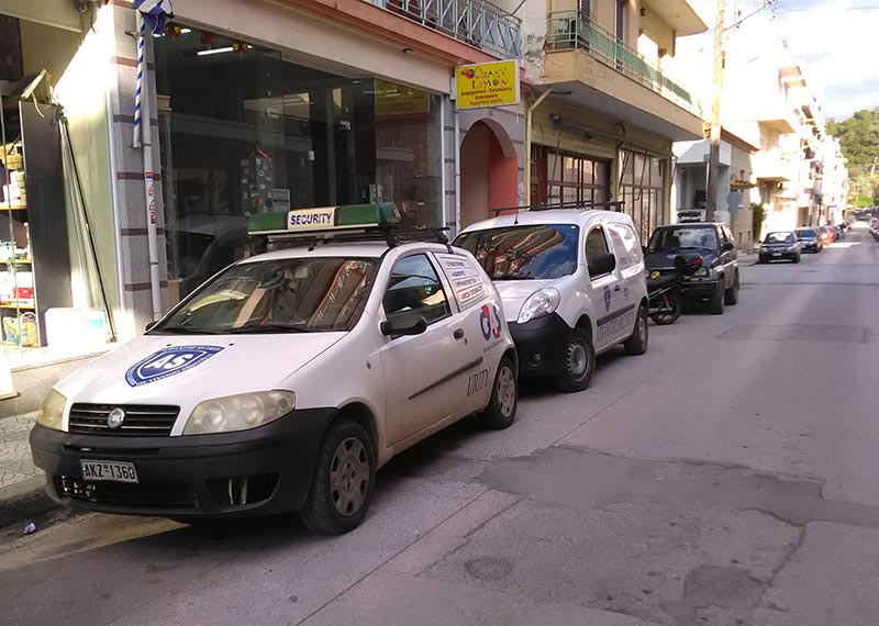 ARVANITIS SECURITY: Φωτογραφίες & Βίντεο