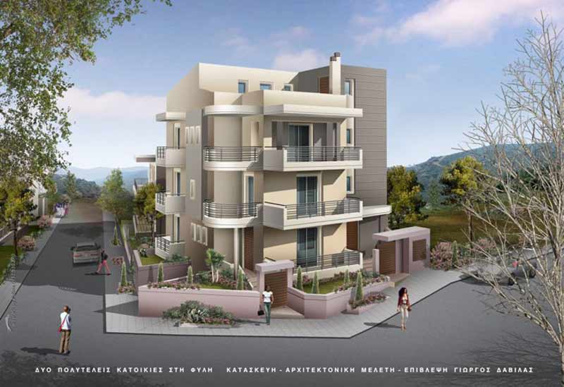 ARXIS ARCHITECTURE CONSTRUCTION: Φωτογραφίες & Βίντεο