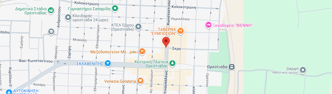 Λογότυπο ΑΣΚΗΤΗΣ ΔΗΜΗΤΡΙΟΣ