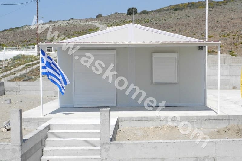 ASKOMET - ASKOXYLAKI AFOI AE: Φωτογραφίες & Βίντεο