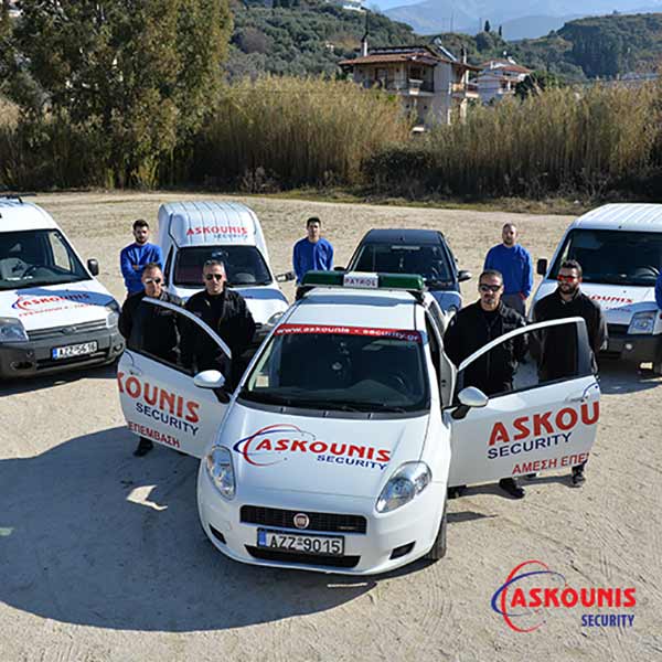 ASKOUNIS SECURITY: Φωτογραφίες & Βίντεο