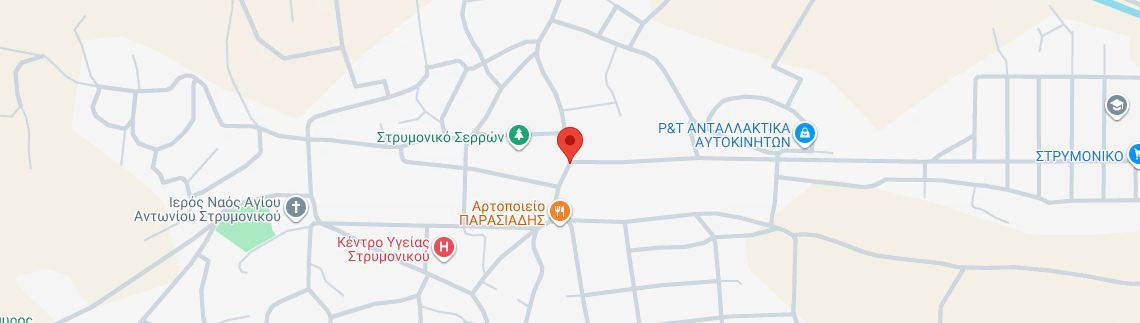 Λογότυπο ASLANIDIS A. ANTONIOS - AMVROSIOS