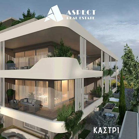 ASPECT REAL ESTATE: Φωτογραφίες & Βίντεο